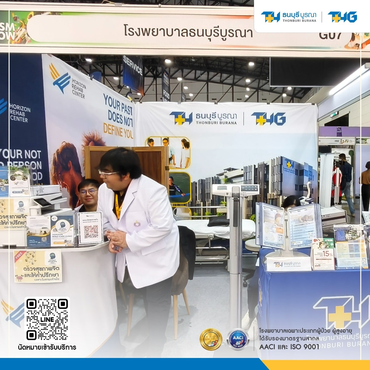 สรุปความสำเร็จ: The Foodism Show & Thailand Health & Wellness Expo 2025